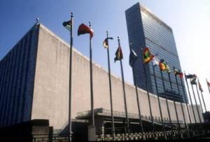Siria: reunión de miembros permanentes de Consejo de Seguridad sin avances