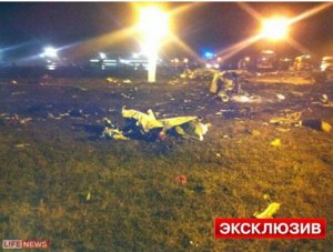 Hijo de presidente de Tartastán murió en accidente de avión en Rusia