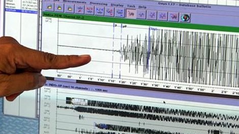 Sismo de magnitud 4,6 sacude el Pacífico salvadoreño