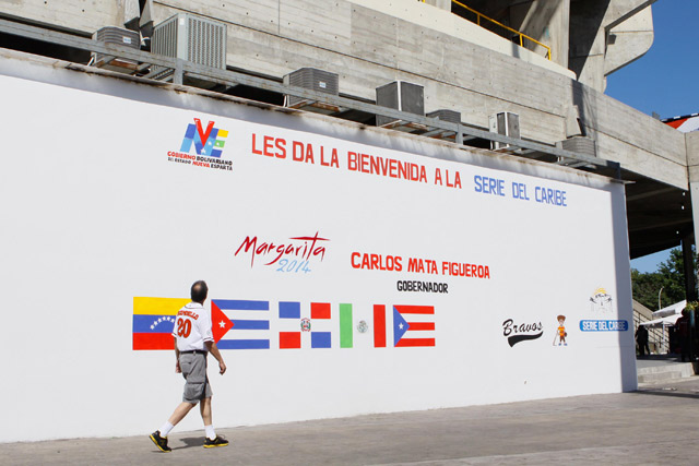 Solicitarán que Margarita sea sede del Clásico Mundial de Béisbol en 2017