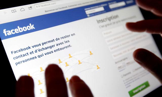 Facebook crea nuevo botón para husmear aún más a tus amigos