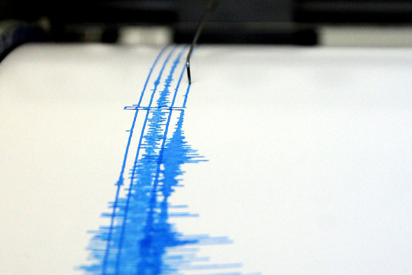 Sismo de magnitud 5,8 sacude costa este de Japón