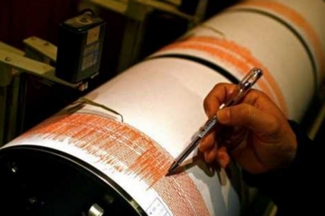 Temblor sacudió San Cristóbal