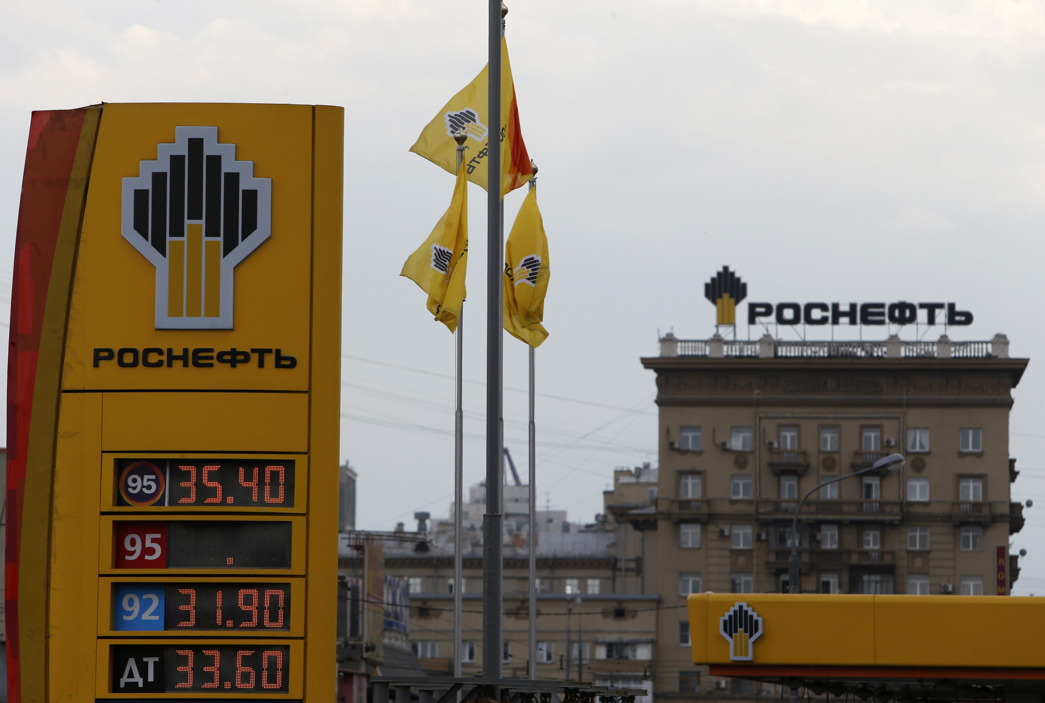 AN ordenó investigar venta ilegal de acciones de las empresas mixtas venezolanas de Rosneft