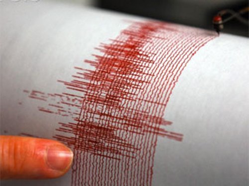 Registran sismo de 2.8 en Carúpano