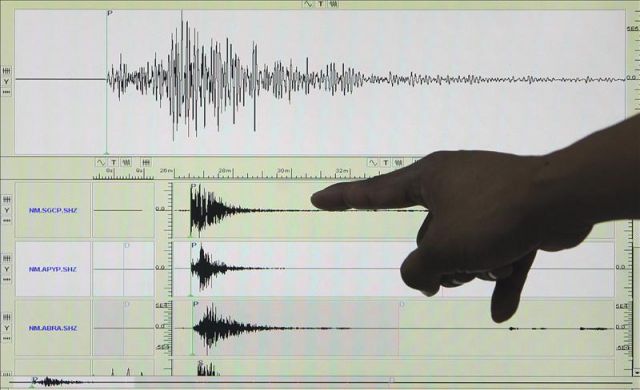 Sismo de magnitud 5,5 sacude a tres regiones del centro de Chile