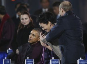 Las imágenes censuradas de Putin y la primera dama china