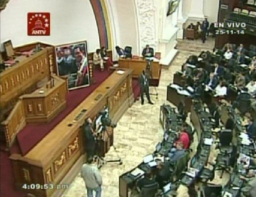 Aprobados 14 créditos adicionales que suman más cuatro mil millones de bolívares