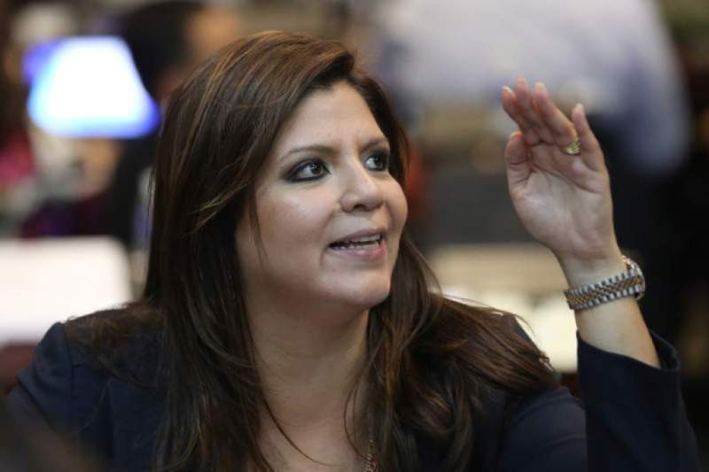 Dictan orden de captura contra vicepresidenta del Parlamento hondureño