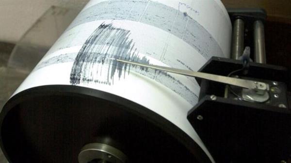 Sismo de magnitud 5,3 afecta a dos regiones del sur de Chile