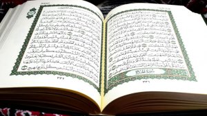 Los versículos del Corán que inspiran al Estado Islámico