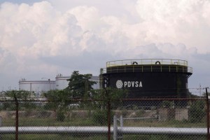 Petróleo venezolano sube 2,49 dólares y cierra en 39,83