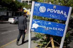 Comisión de Finanzas de la AN exige publicación inmediata de las condiciones de operaciones de canje de Pdvsa