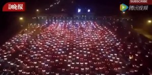 Monumental cola en un peaje de China captada por un drone (video)