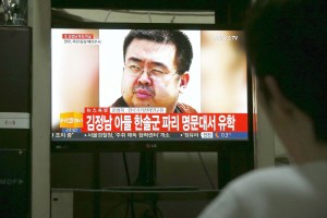 Malasia enviará el cuerpo de Kim Jong-Nam a Corea del Norte