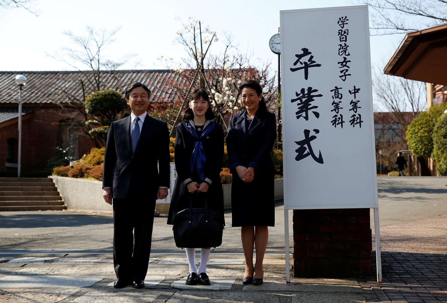 La princesa Aiko de Japón se gradúa de la secundaria tras problemas escolares