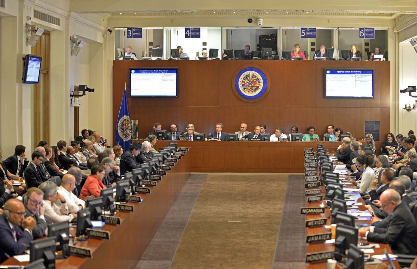 Consejo Permanente de la OEA analizó situación en Haití tras asesinato de Moïse