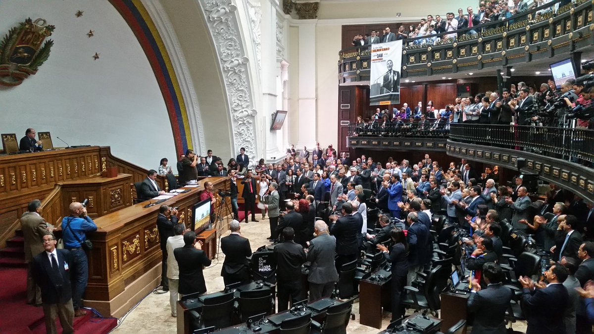 Asamblea Nacional presentó el programa básico legislativo anual del año 2018