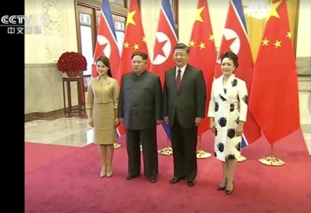 El líder norcoreano Kim Jong Un visitó China de domingo a miércoles en una visita extraoficial, según la agencia de noticias china Xinhua informado el miércoles. CCTV vía Reuters TV EDITORES DE ATENCIÓN - SIN RESTAURAR. SIN ARCHIVOS. CHINA FUERA. IMÁGENES TPX DEL DÍA - Reuters