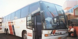 Asesinan a dos pasajeros durante robo a autobús que viajaba de Puerto La Cruz a Caracas