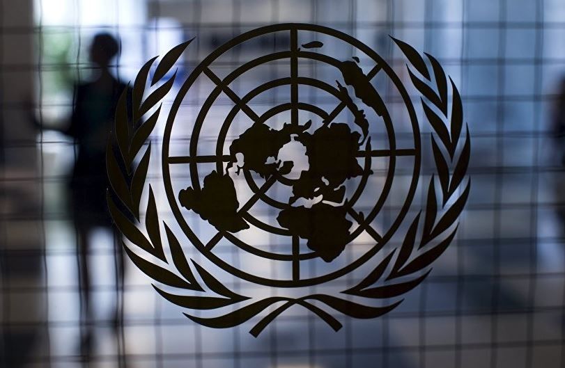 Bloque Constitucional rechaza la eventual incorporación del régimen al Consejo de DDHH de la ONU