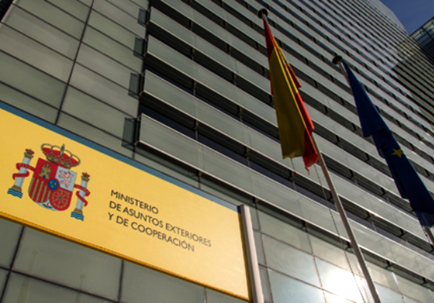 España investigará los atropellos denunciados por Bolivia a su soberanía