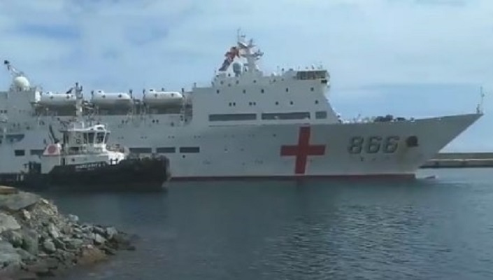 EN VIDEO: La llegada del buque hospital chino al puerto de La Guaira #22Sep