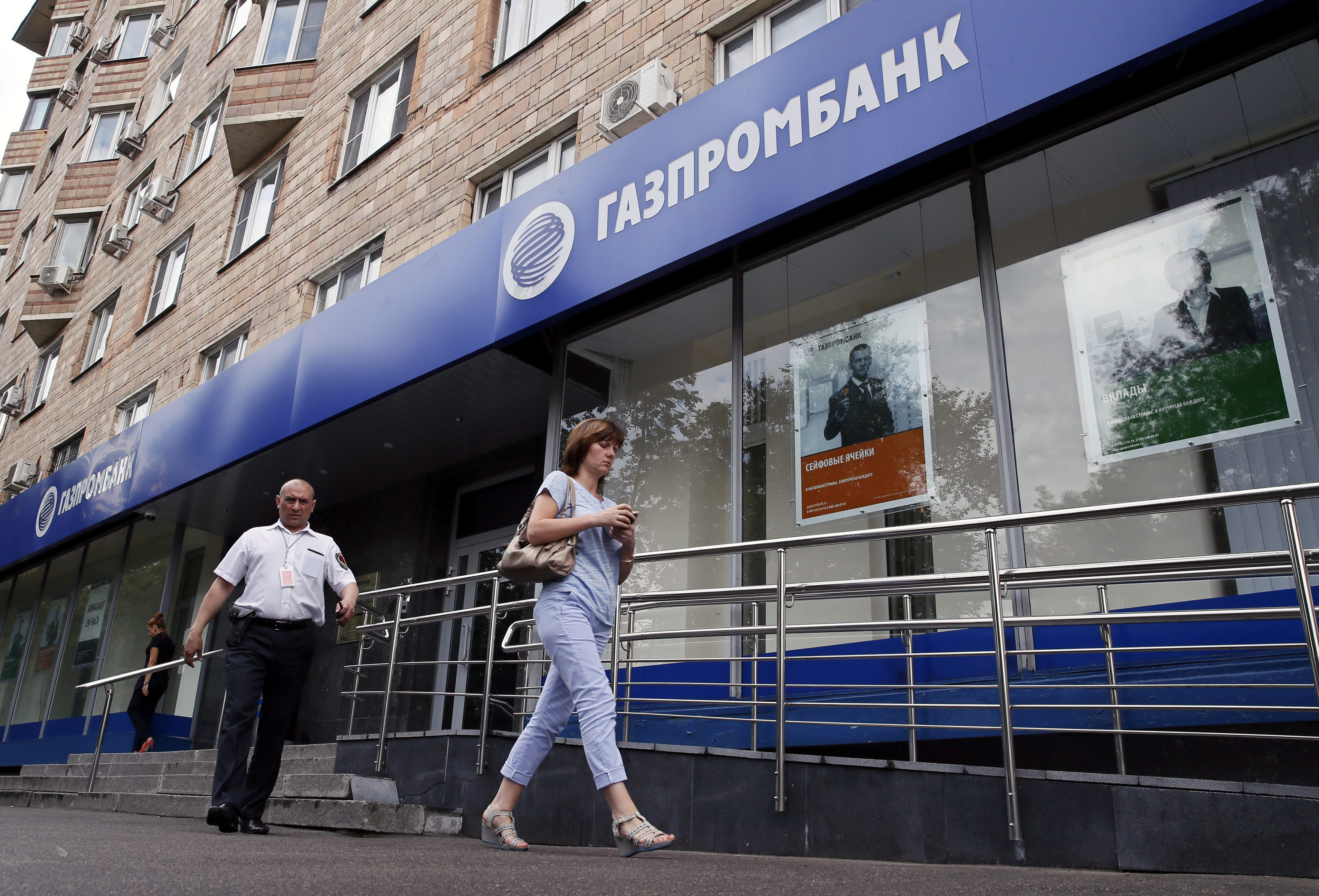 Pdvsa niega que Gazprombank congelara sus cuentas en Rusia