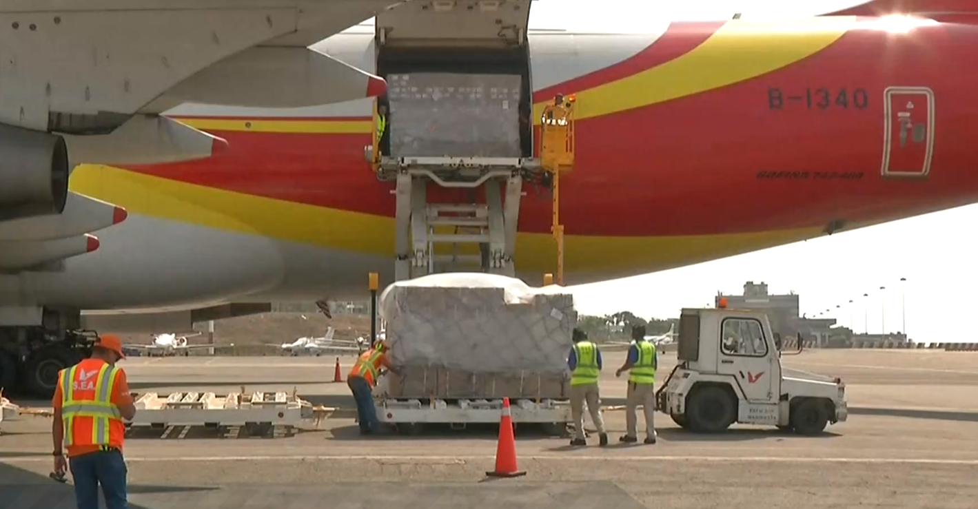 Avión chino con ayuda humanitaria llegó a Maiquetia #16May (video)