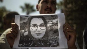 Rey de Marruecos indulta a periodista presa por aborto ilegal