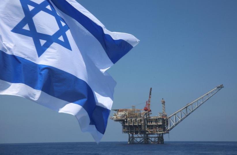 El campo de gas natural más grande de Israel comenzará a producir en semanas