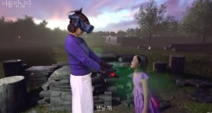 La realidad virtual “resucita” a una niña para que su madre pueda reencontrarse con ella (Video)