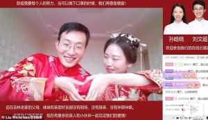 Una pareja china transmite su boda en línea por el covid-19 y “reúne” a 3 millones de invitados (Fotos y Video)