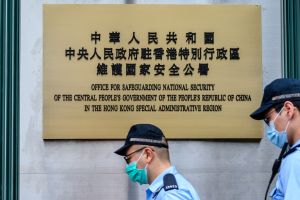 China abrió en Hong Kong su nueva agencia de seguridad nacional