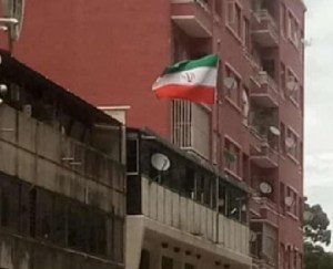 ¿Injerencia extranjera? En la sede del Cicpc en Caracas izaron la bandera de Irán (FOTO)