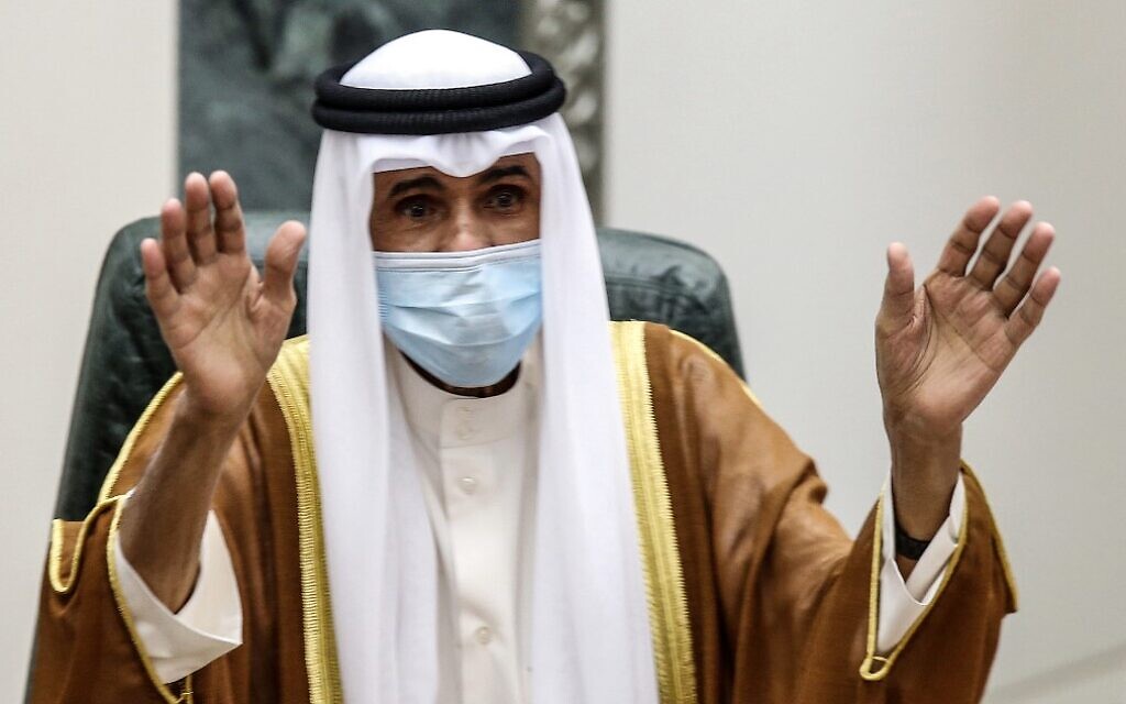 El emir de Kuwait indultará a opositores para reducir tensiones políticas