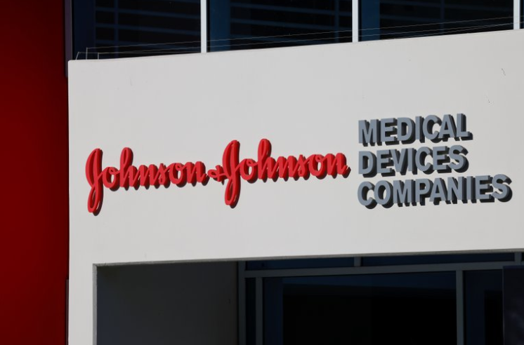 Una mujer murió y otra está grave por reacción adversa a la vacuna de Johnson & Johnson
