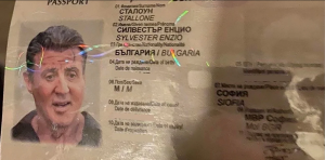 ¡Ah, ok! Detuvieron a una banda de falsificadores en Bulgaria por atraer clientes con un pasaporte de Sylvester Stallone