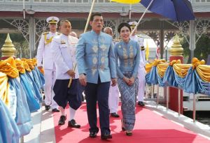 El posible regalo de cumpleaños del Rey de Tailandia a su concubina