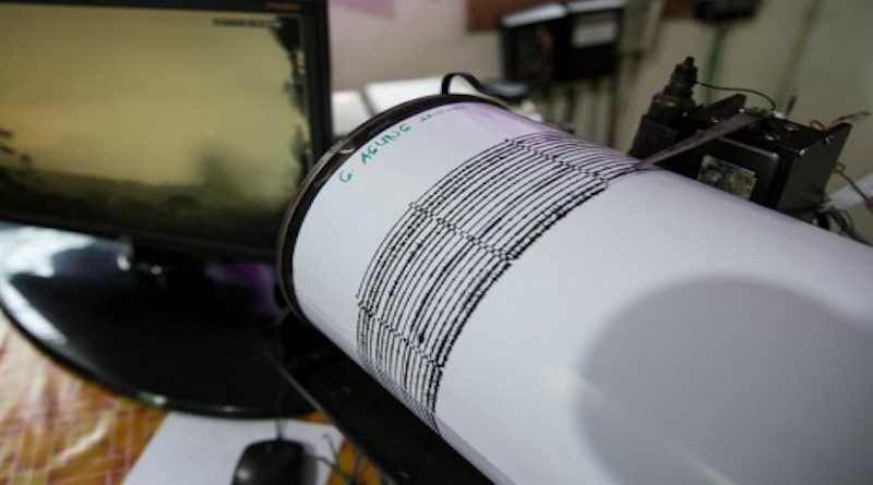 Un sismo de magnitud 5,1 sacudió la costa peruana