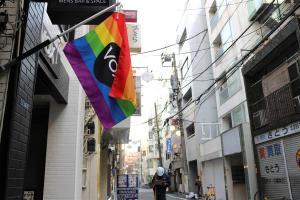 Histórica decisión judicial en Japón para el reconocimiento del matrimonio homosexual
