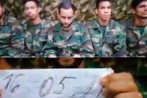 Militares venezolanos secuestrados por las Farc emiten un nuevo comunicado y dan fe de vida (Video)