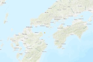 Un sismo de magnitud 5,2 sacude una isla de Japón