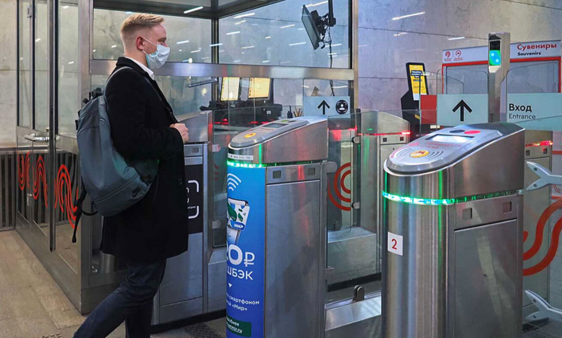 “Face Pay”, avanzado sistema de pago por reconocimiento facial del metro de Moscú
