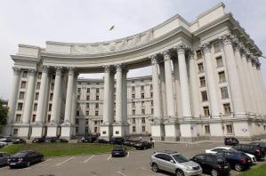 Ucrania acusa a Rusia por el ciberataque, que añade preocupación a las tensiones