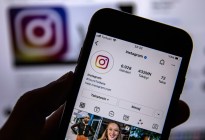 ¡Hasta 100 dólares al mes! El nuevo sistema de suscripciones de pago que prueba Instagram
