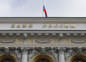 Cuatro países todavía meditan imponer la máxima sanción financiera posible para Rusia