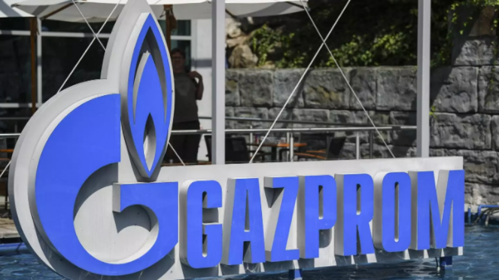 Gazprom aumenta un 13 % su programa de inversión para este año