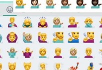 WhatsApp: el verdadero significado de este emoji te hará “volar la cabeza”