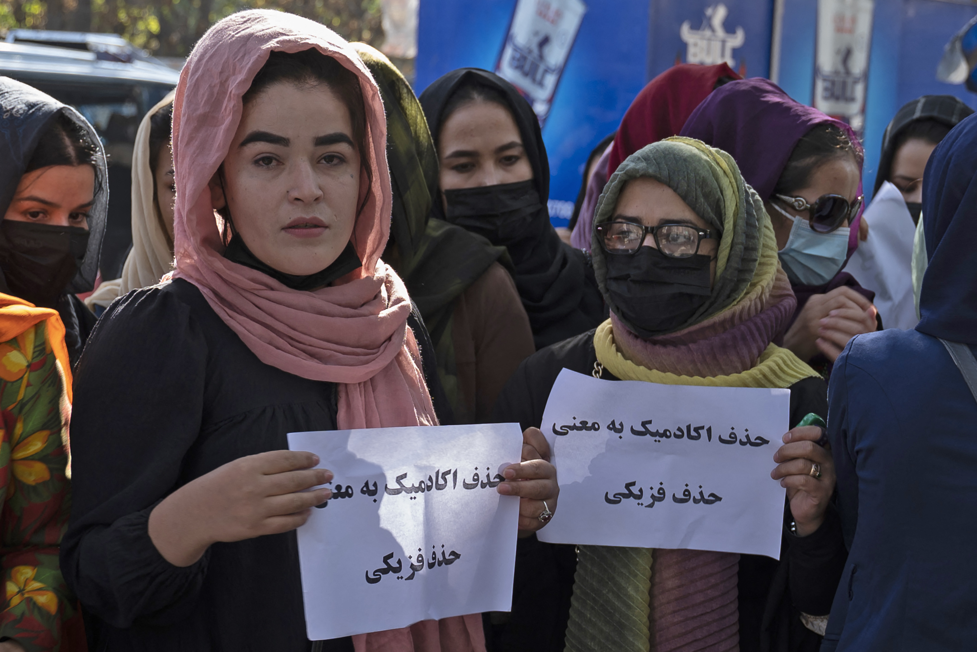 La ONU llama a las afganas a luchar por su derecho a la educación